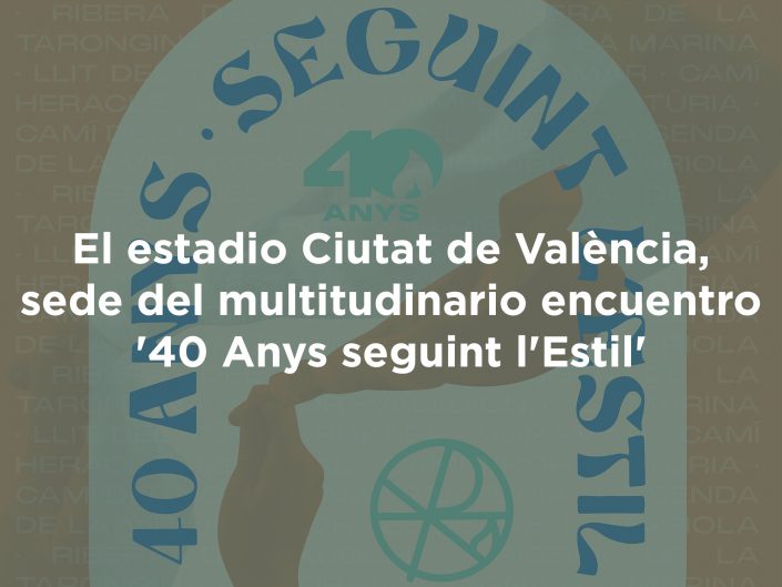 inscripciones 40 cast