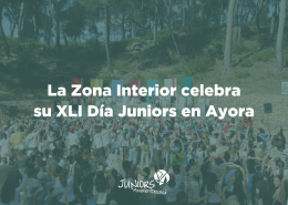 dia juniors interior