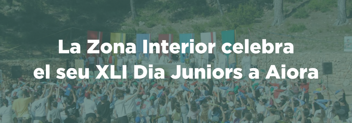 dia juniors interior