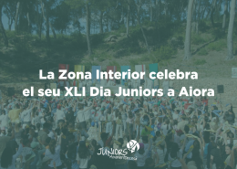 dia juniors interior