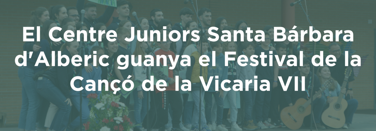 festival vicaria VII