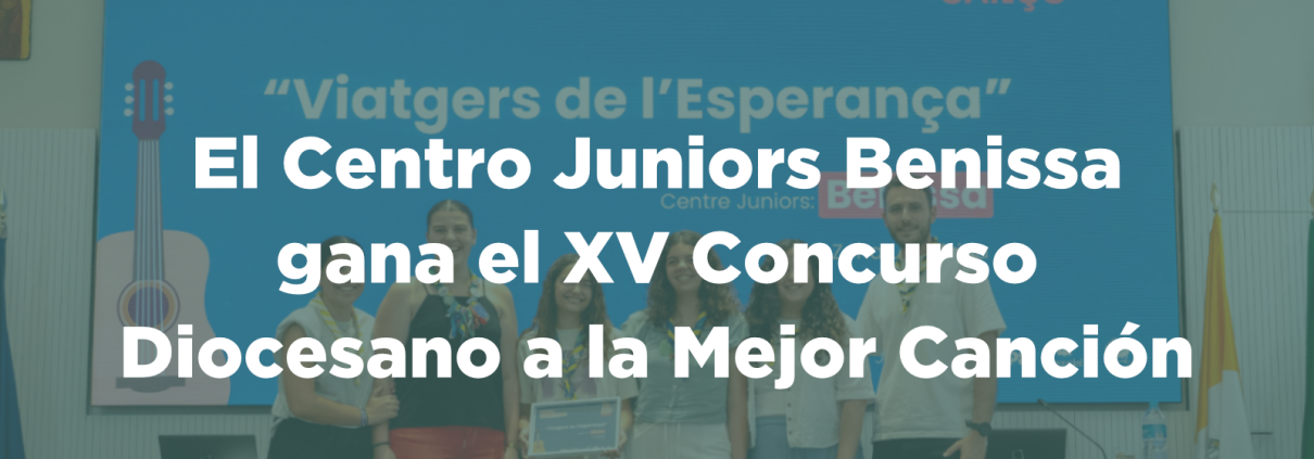 resultado concurso canción 2025