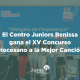 resultado concurso canción 2025