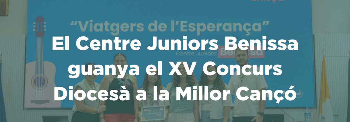resultat concurs 25